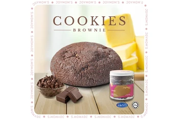 Brownie Cookies